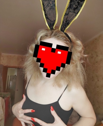 Анкета проститутки Кристина - город Курган, 35 лет, №9913